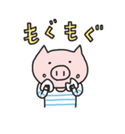 Hello！ ブタくん（個別スタンプ：39）