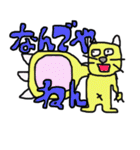 毎日ねこスタンプ（個別スタンプ：2）