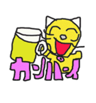 毎日ねこスタンプ（個別スタンプ：16）