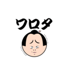 THE もはや何語？（個別スタンプ：21）