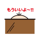 ゆるオヤジ（個別スタンプ：19）