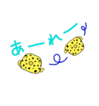 ふくふく ふぐ（個別スタンプ：33）