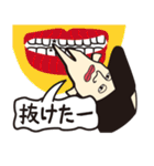 Tooth Kun（トゥース君）（個別スタンプ：3）