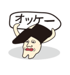 Tooth Kun（トゥース君）（個別スタンプ：11）