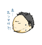 太っちょオジさん。（個別スタンプ：4）