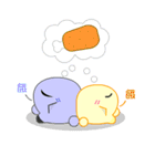 Tami＆Taco（個別スタンプ：31）