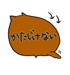 吹き出しばいぬ（個別スタンプ：3）