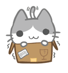 What does the cat say ... Meow（個別スタンプ：14）