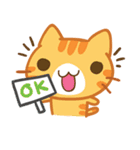 What does the cat say ... Meow（個別スタンプ：22）