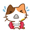 What does the cat say ... Meow（個別スタンプ：32）