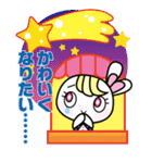 でかめうさこ（個別スタンプ：22）