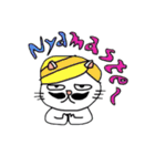 にゃんズ 英語版(Nyan'z English Ver.)（個別スタンプ：25）