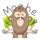 Riffraff Monkey（個別スタンプ：14）