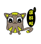 GoGoCat（個別スタンプ：3）