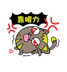 GoGoCat（個別スタンプ：5）