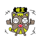 GoGoCat（個別スタンプ：7）