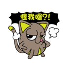 GoGoCat（個別スタンプ：19）