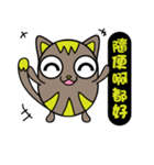 GoGoCat（個別スタンプ：22）