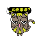 GoGoCat（個別スタンプ：28）