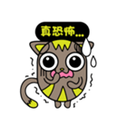 GoGoCat（個別スタンプ：34）