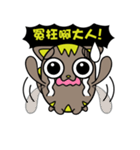 GoGoCat（個別スタンプ：35）