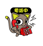 GoGoCat（個別スタンプ：36）