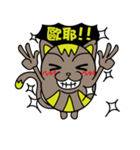 GoGoCat（個別スタンプ：38）