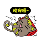 GoGoCat（個別スタンプ：40）