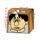 もっくんの日常（個別スタンプ：14）