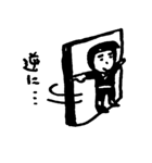 忍者のヤツ（個別スタンプ：6）