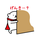 毒ヒーロー！シロクマ参上（個別スタンプ：22）