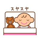 あかちゃん手帳（個別スタンプ：6）