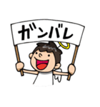 Voice of mind（個別スタンプ：22）