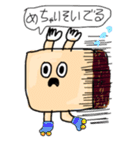 人生お手上げくん 第二弾（個別スタンプ：19）