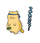 でぶねこ（個別スタンプ：28）