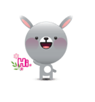 Playful Rabbit（個別スタンプ：5）