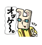 代弁しりひこ（個別スタンプ：1）