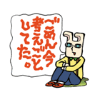 代弁しりひこ（個別スタンプ：14）