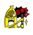 Mr.BANANA（個別スタンプ：38）