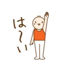 体操くん（日本語版）（個別スタンプ：1）