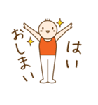 体操くん（日本語版）（個別スタンプ：2）