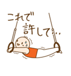 体操くん（日本語版）（個別スタンプ：22）