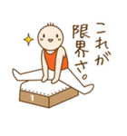 体操くん（日本語版）（個別スタンプ：28）