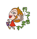 九州出身のママ（個別スタンプ：16）