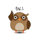 Hoot-Hoot（個別スタンプ：17）