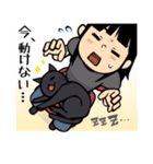 黒猫なやつ（個別スタンプ：19）