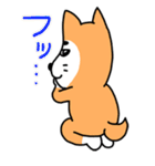 KAWAii犬のおもちゃ箱（個別スタンプ：5）