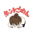 JKライフ（個別スタンプ：8）