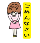 女子話し（個別スタンプ：7）