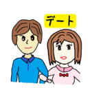 女子話し（個別スタンプ：24）